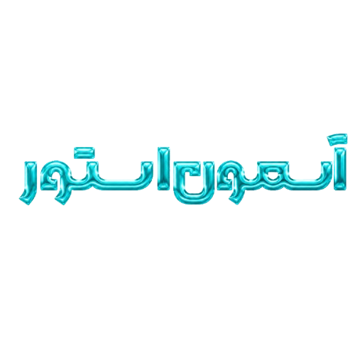 آسمون استور